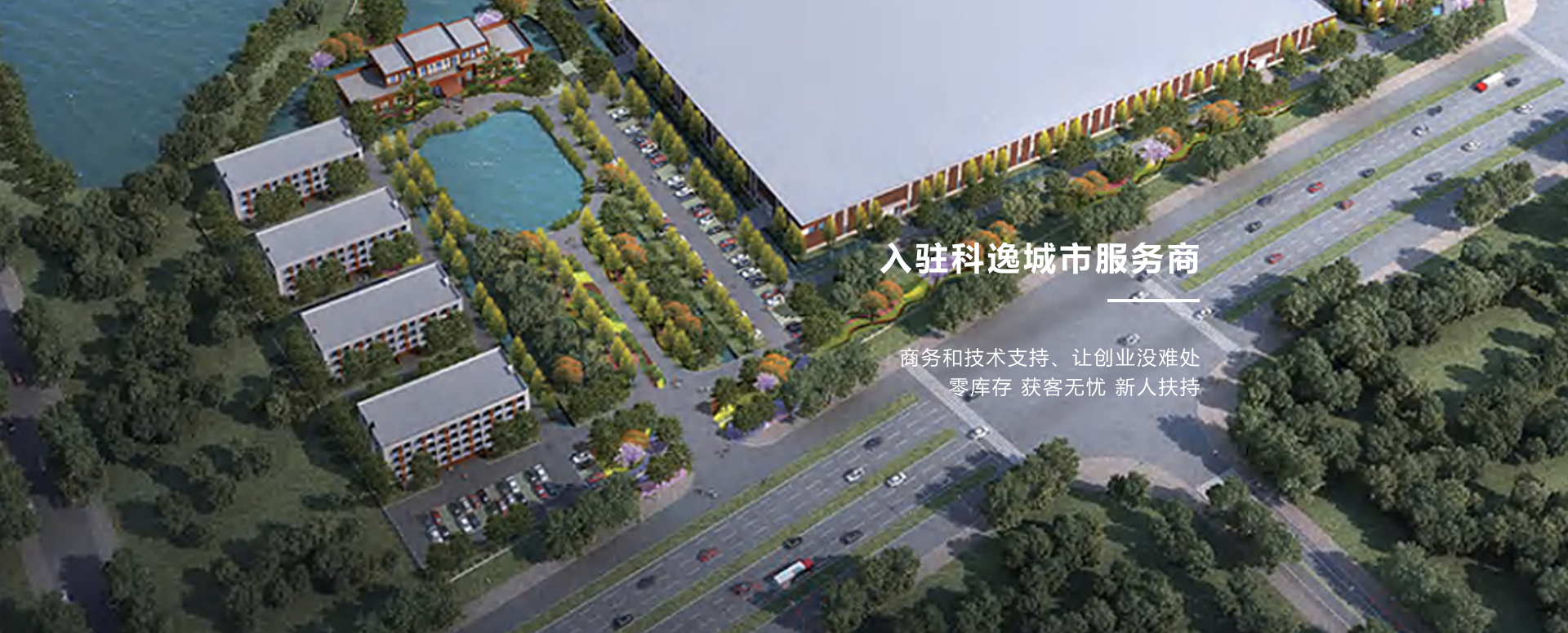 mg冰球突破豪华版(试玩)官方网站