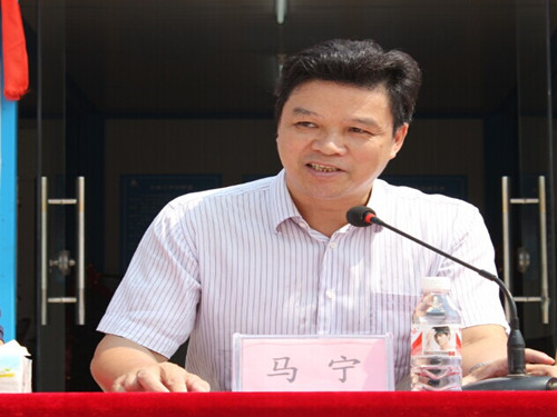 suncitygroup太阳新城官方网站-登录平台