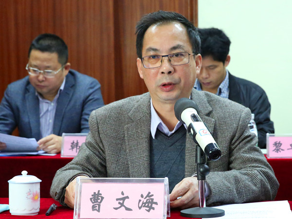 suncitygroup太阳新城官方网站-登录平台