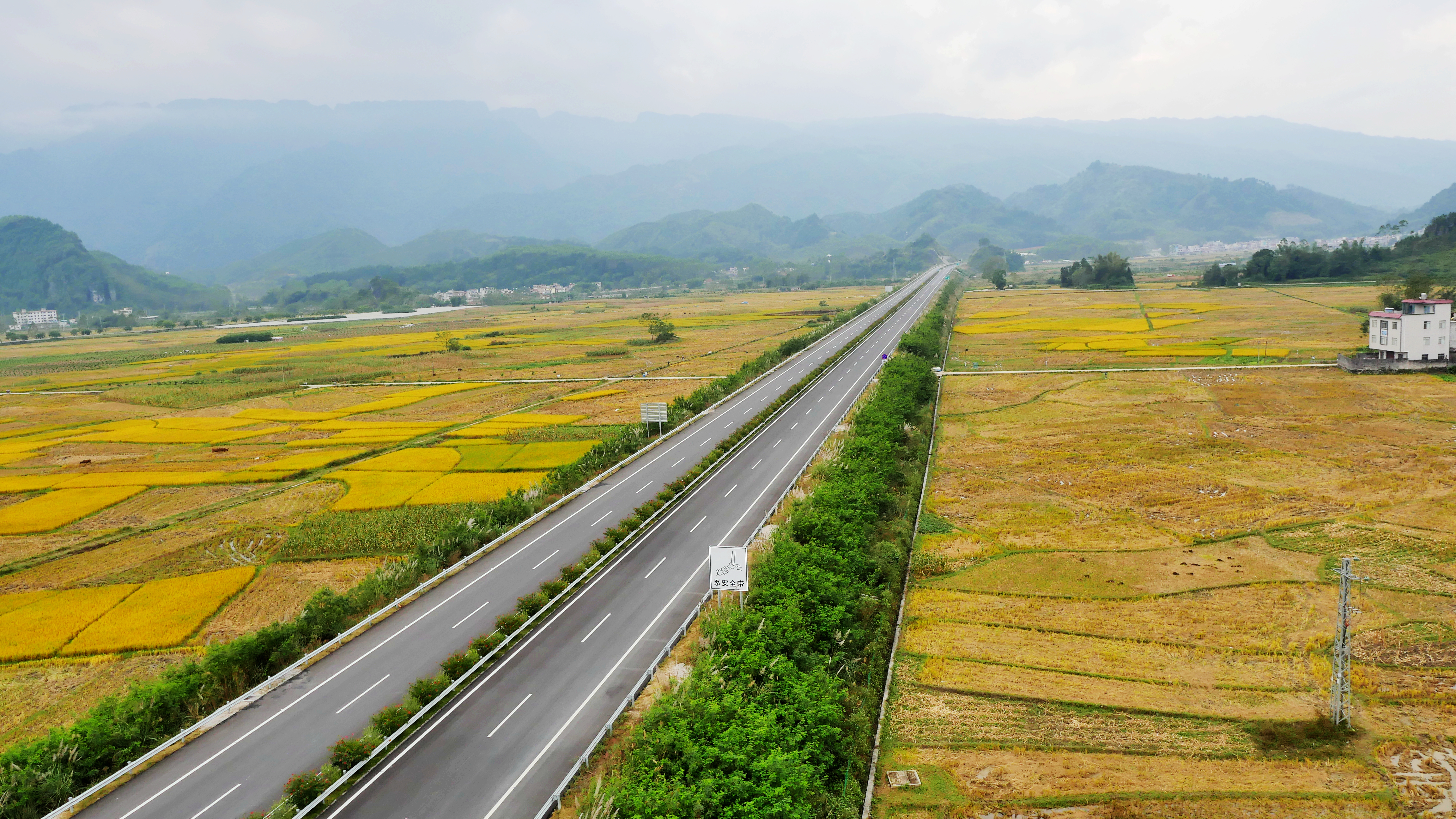 suncitygroup太阳新城官方网站-登录平台