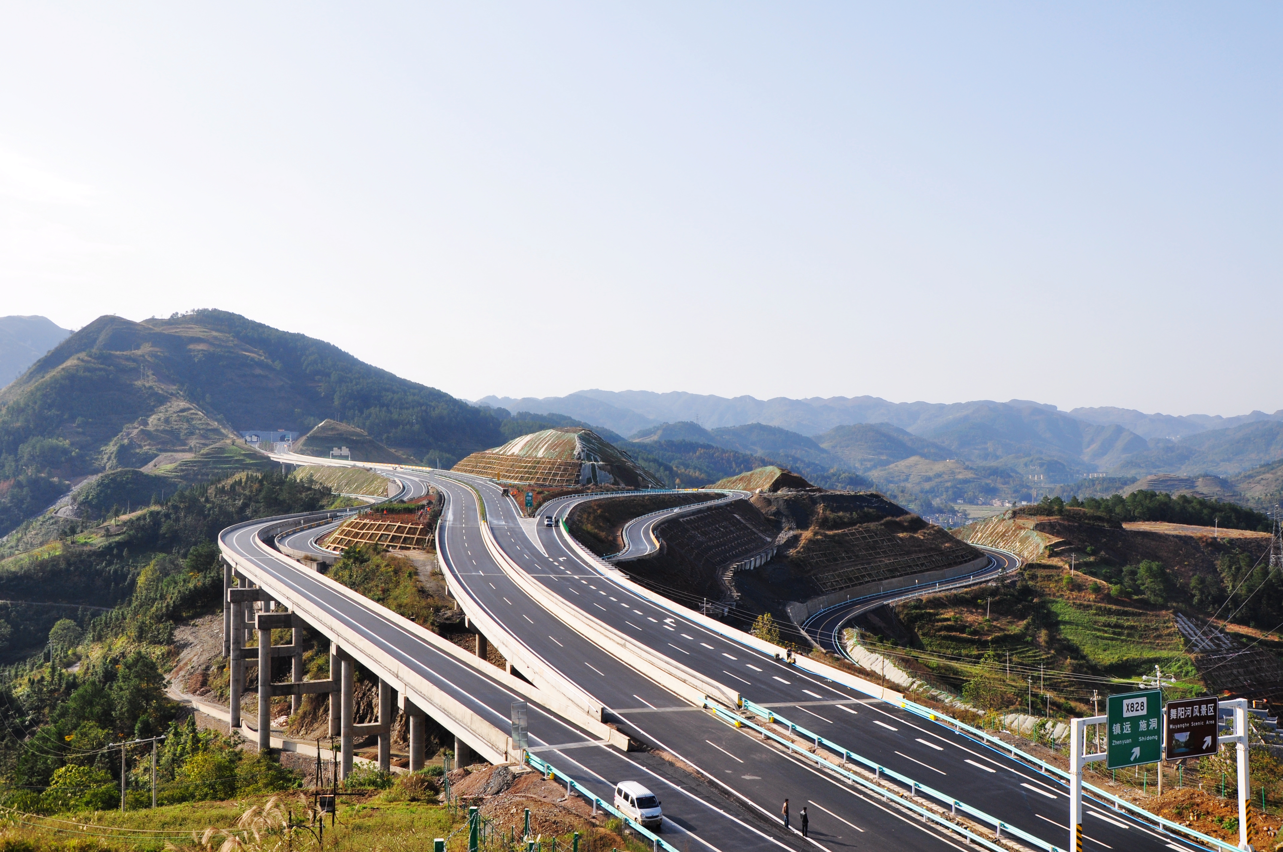 suncitygroup太阳新城官方网站-登录平台