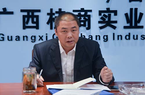 suncitygroup太阳新城官方网站-登录平台