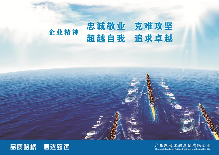 suncitygroup太阳新城官方网站-登录平台