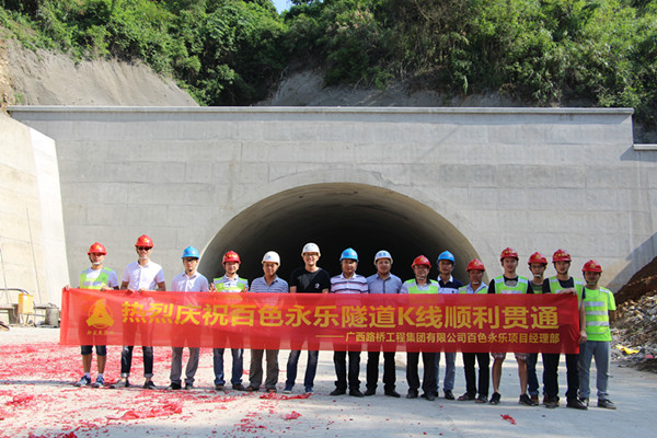 suncitygroup太阳新城官方网站-登录平台