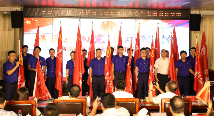 suncitygroup太阳新城官方网站-登录平台