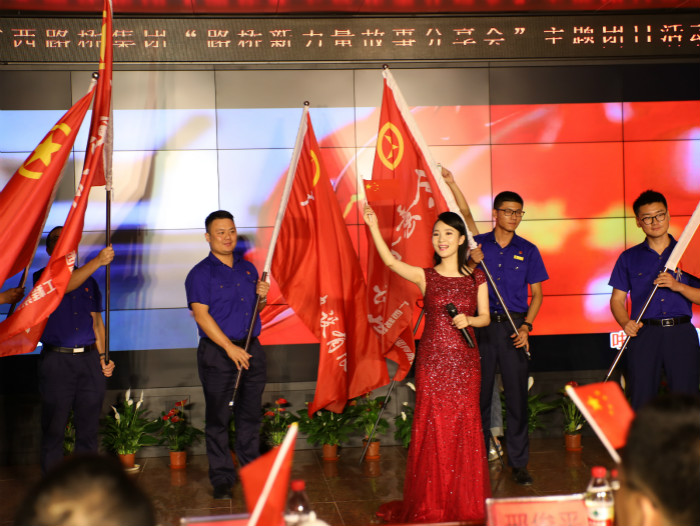suncitygroup太阳新城官方网站-登录平台