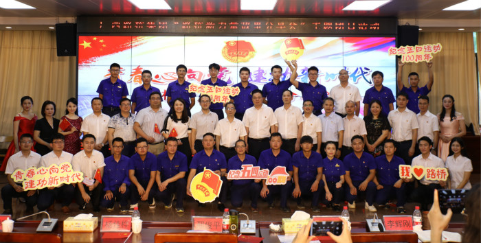 suncitygroup太阳新城官方网站-登录平台