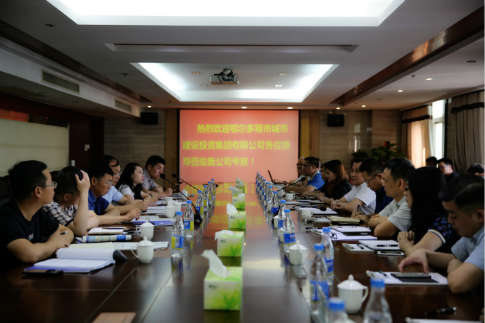 suncitygroup太阳新城官方网站-登录平台