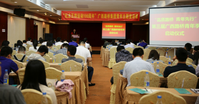 suncitygroup太阳新城官方网站-登录平台