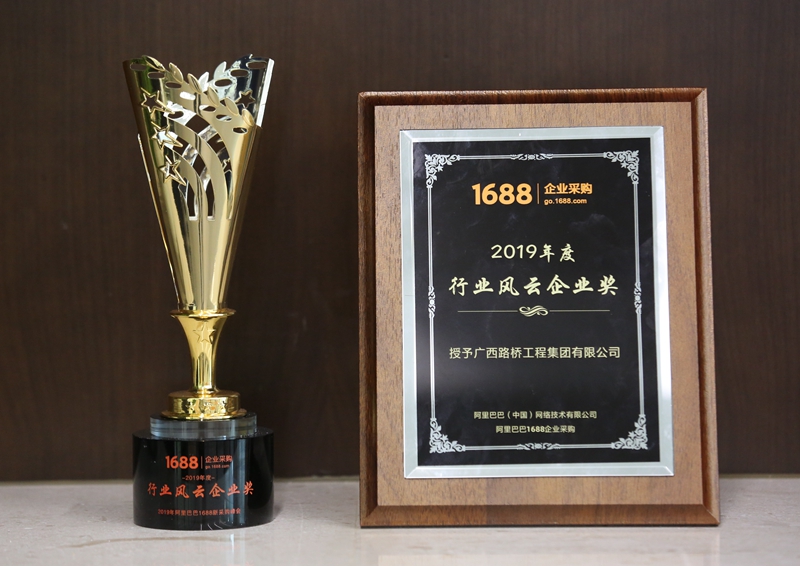 suncitygroup太阳新城官方网站-登录平台