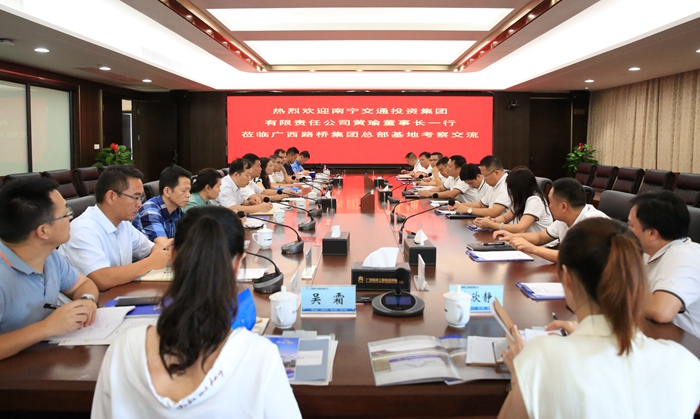 suncitygroup太阳新城官方网站-登录平台