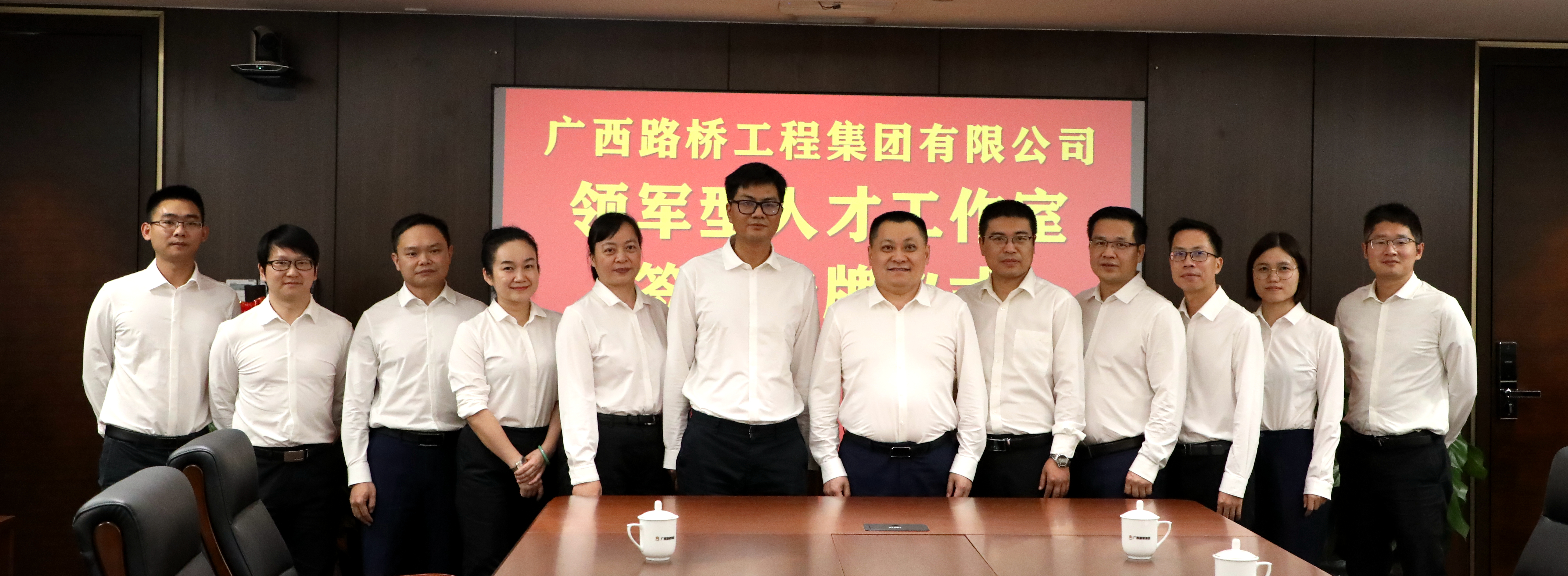 suncitygroup太阳新城官方网站-登录平台