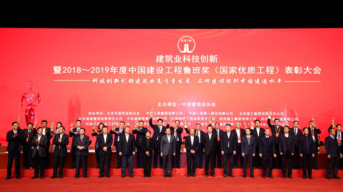 suncitygroup太阳新城官方网站-登录平台