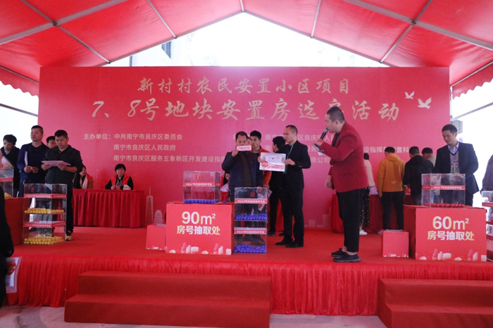 suncitygroup太阳新城官方网站-登录平台