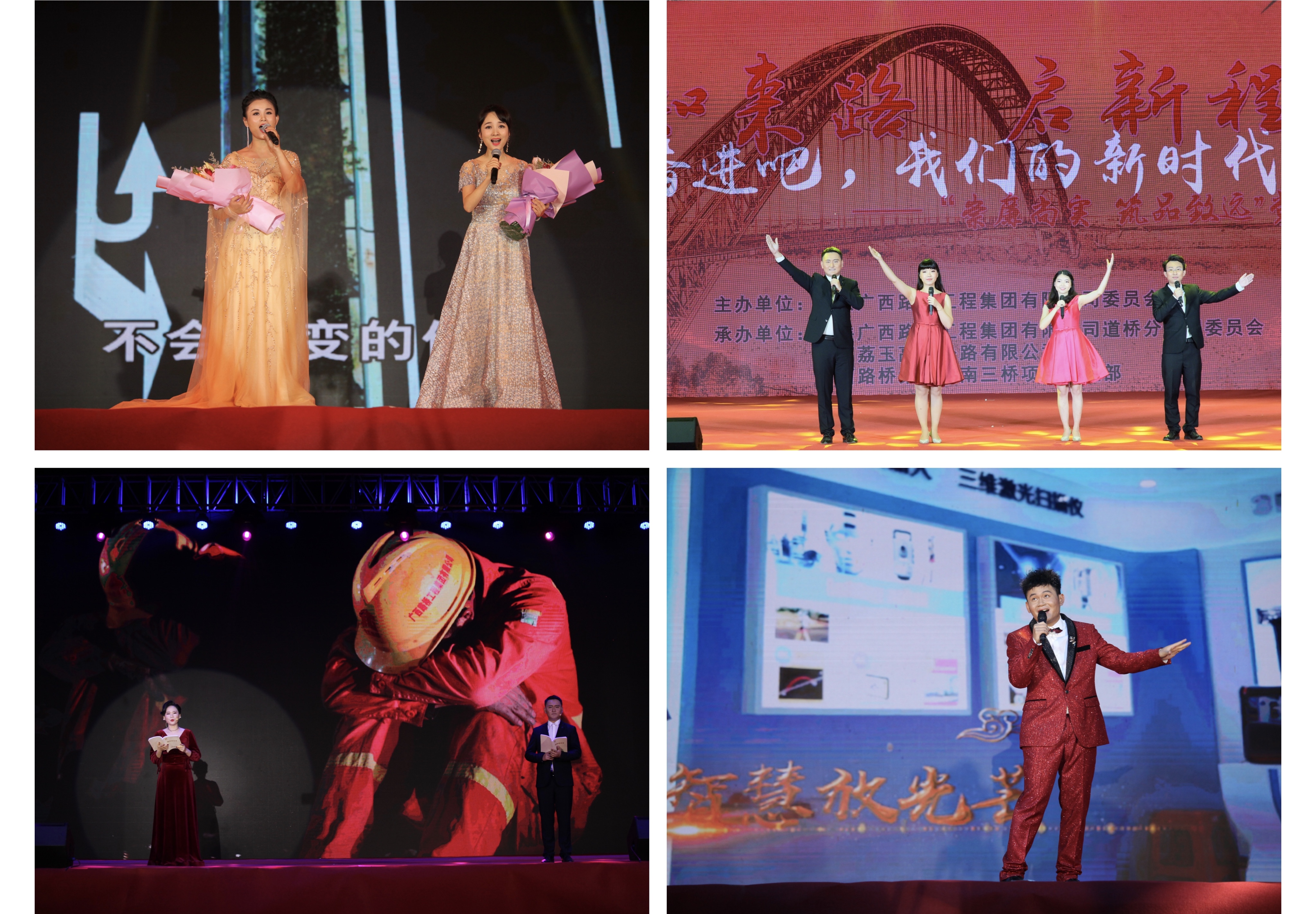 suncitygroup太阳新城官方网站-登录平台
