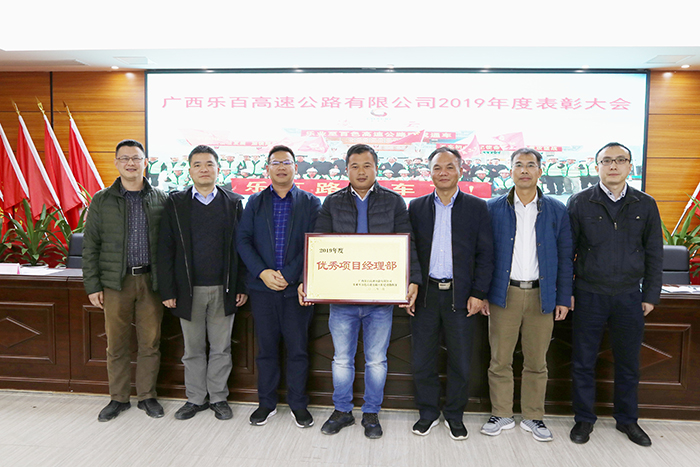 suncitygroup太阳新城官方网站-登录平台