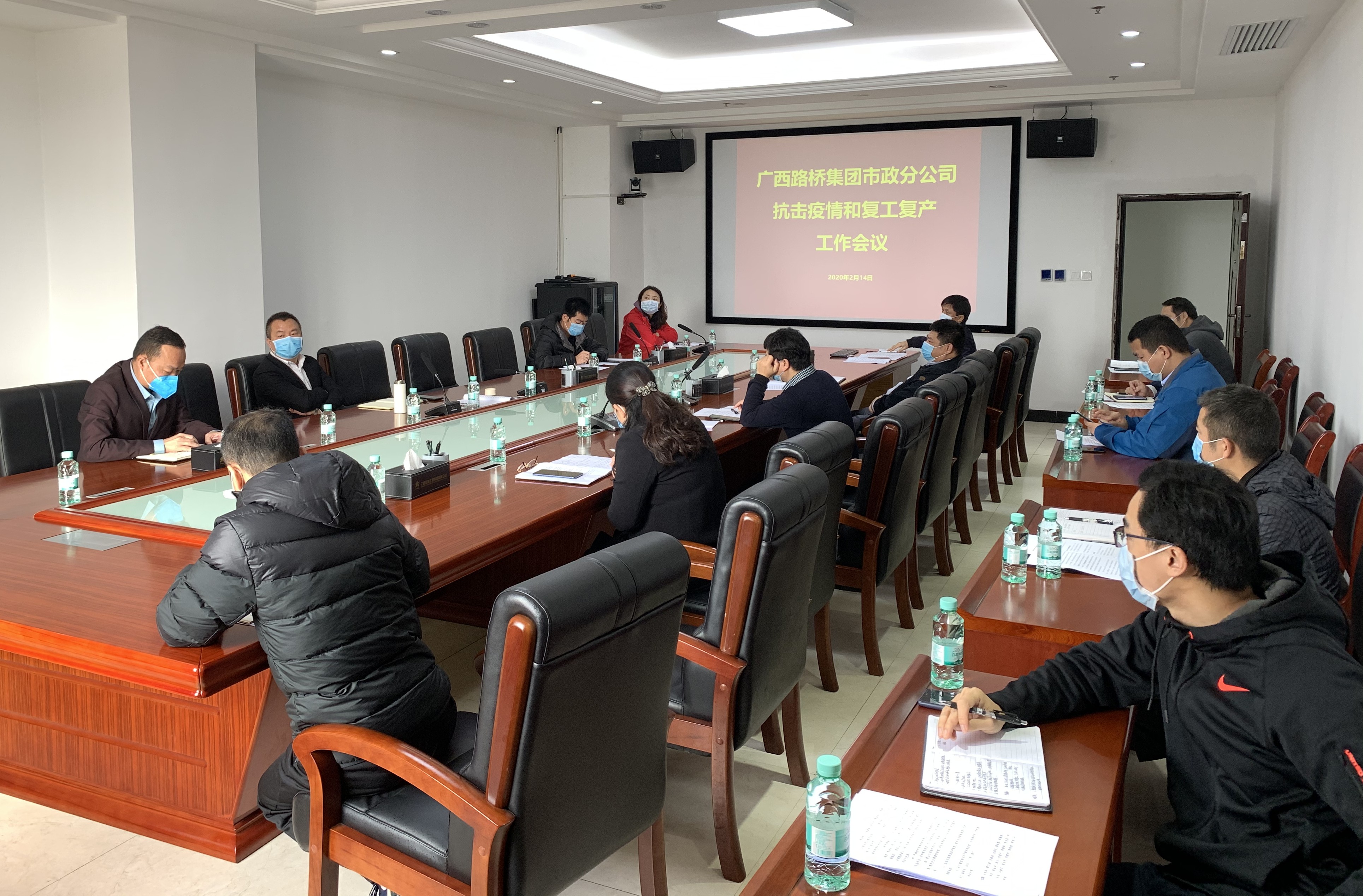 suncitygroup太阳新城官方网站-登录平台
