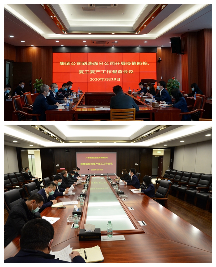 suncitygroup太阳新城官方网站-登录平台