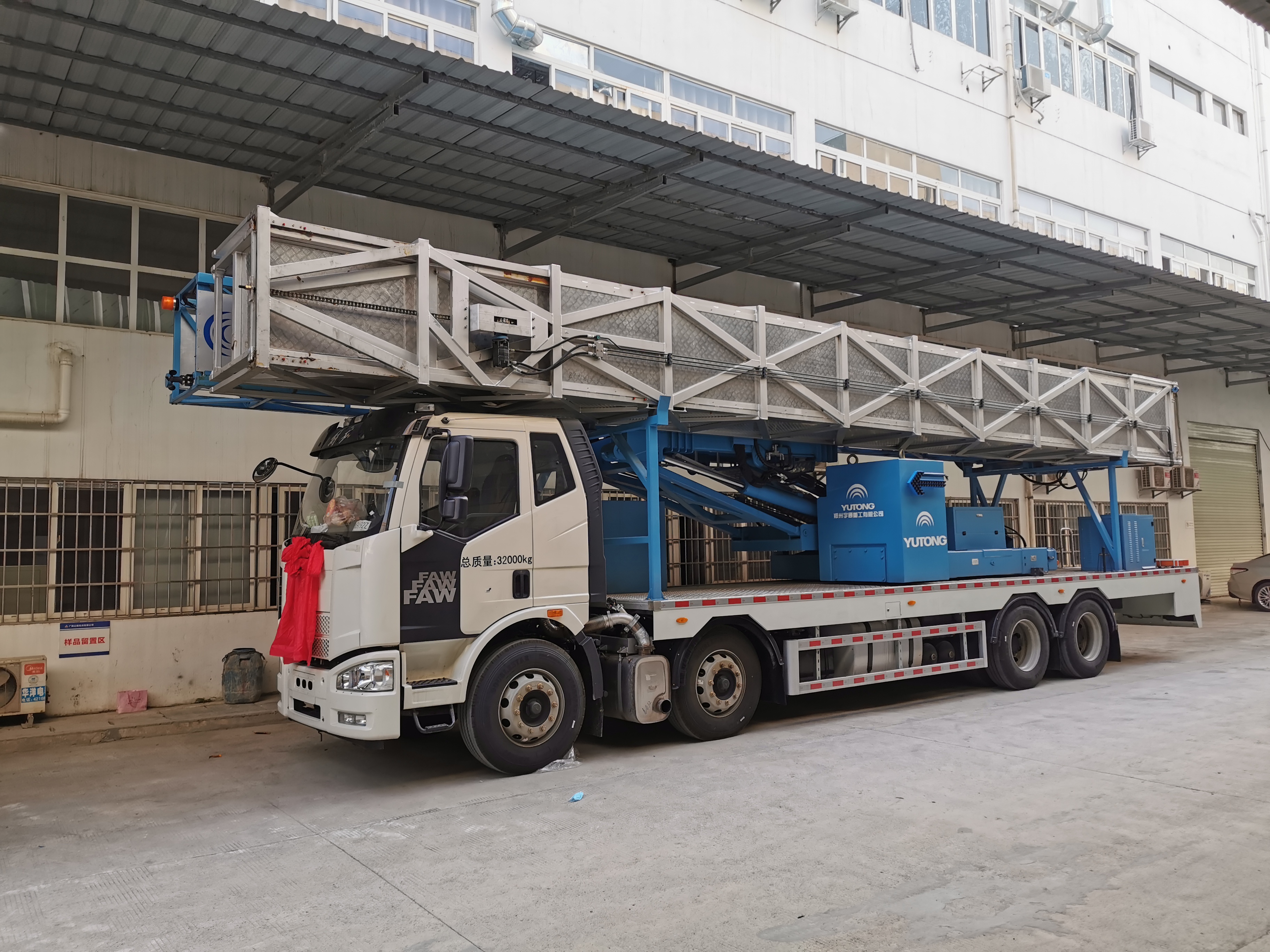 suncitygroup太阳新城官方网站-登录平台