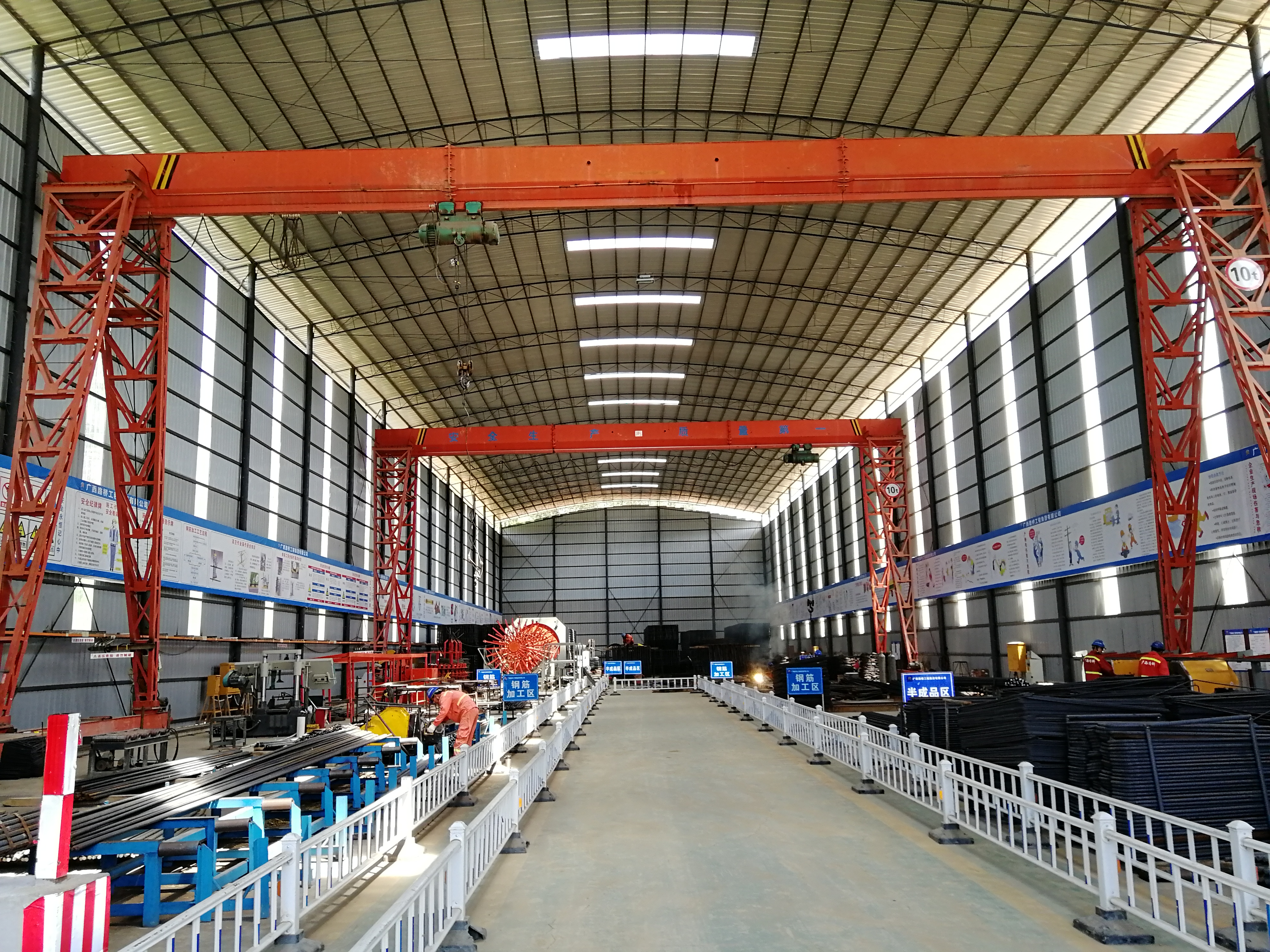 suncitygroup太阳新城官方网站-登录平台