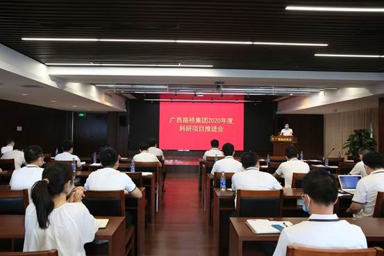 suncitygroup太阳新城官方网站-登录平台