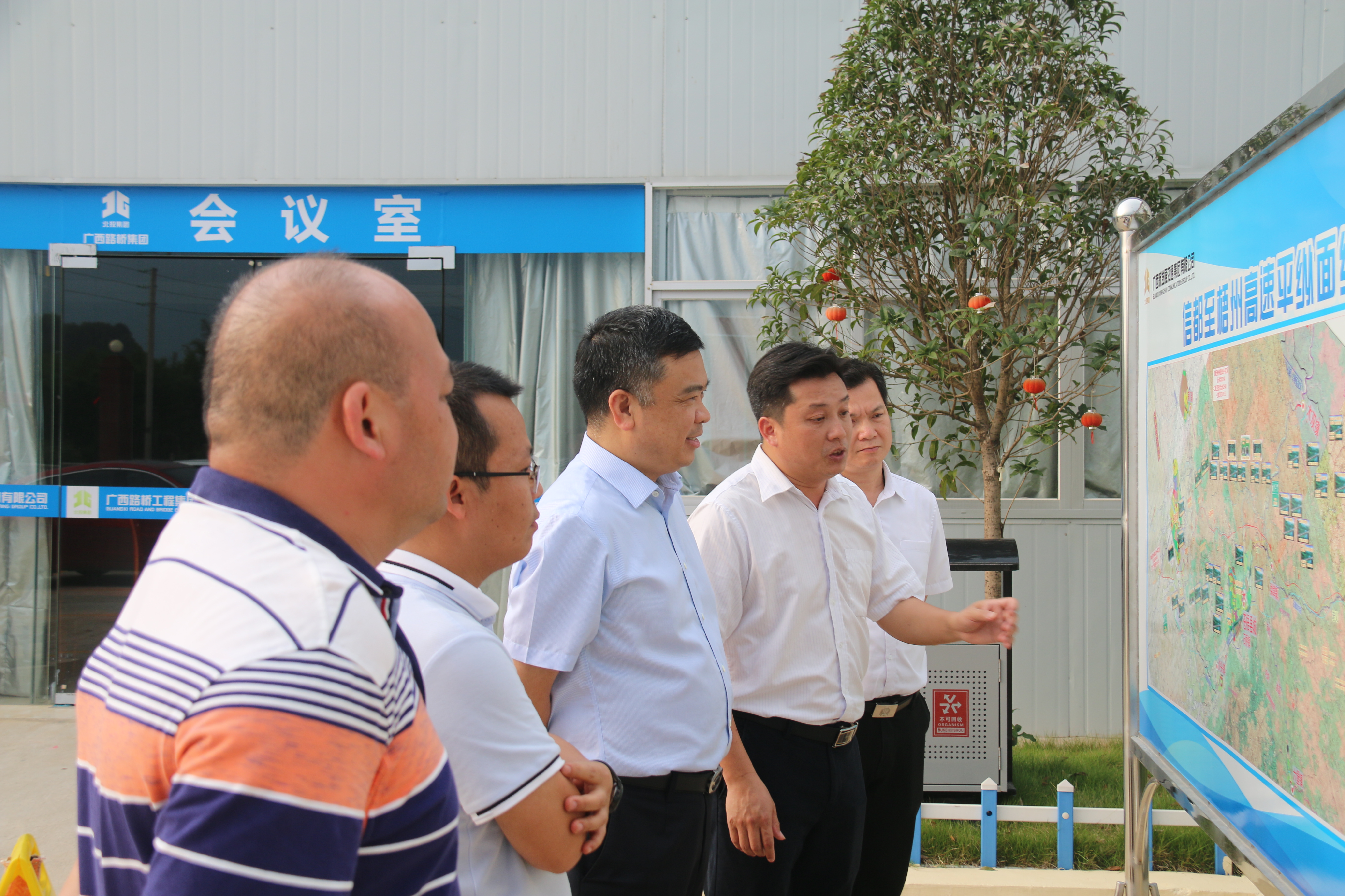 suncitygroup太阳新城官方网站-登录平台
