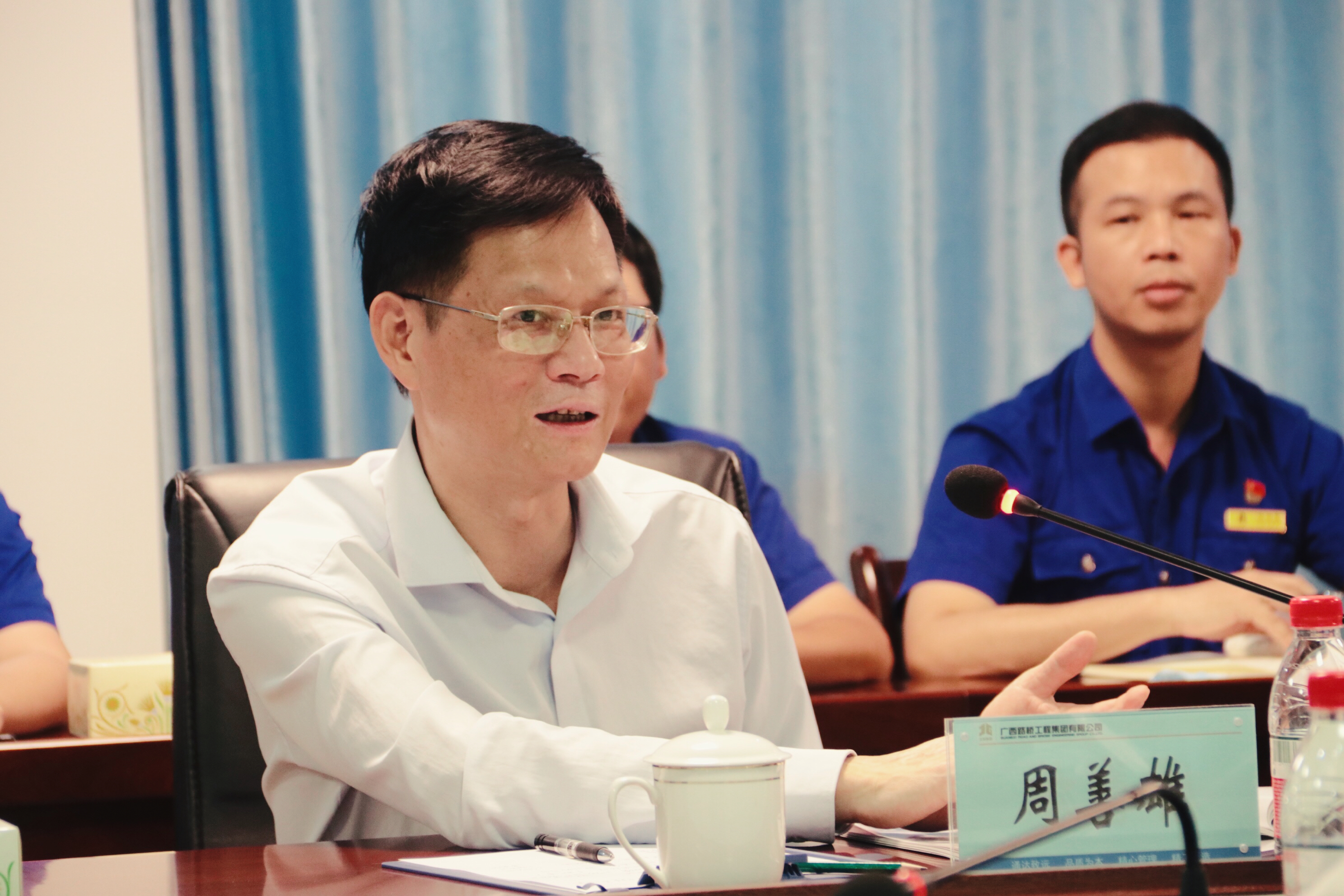 suncitygroup太阳新城官方网站-登录平台