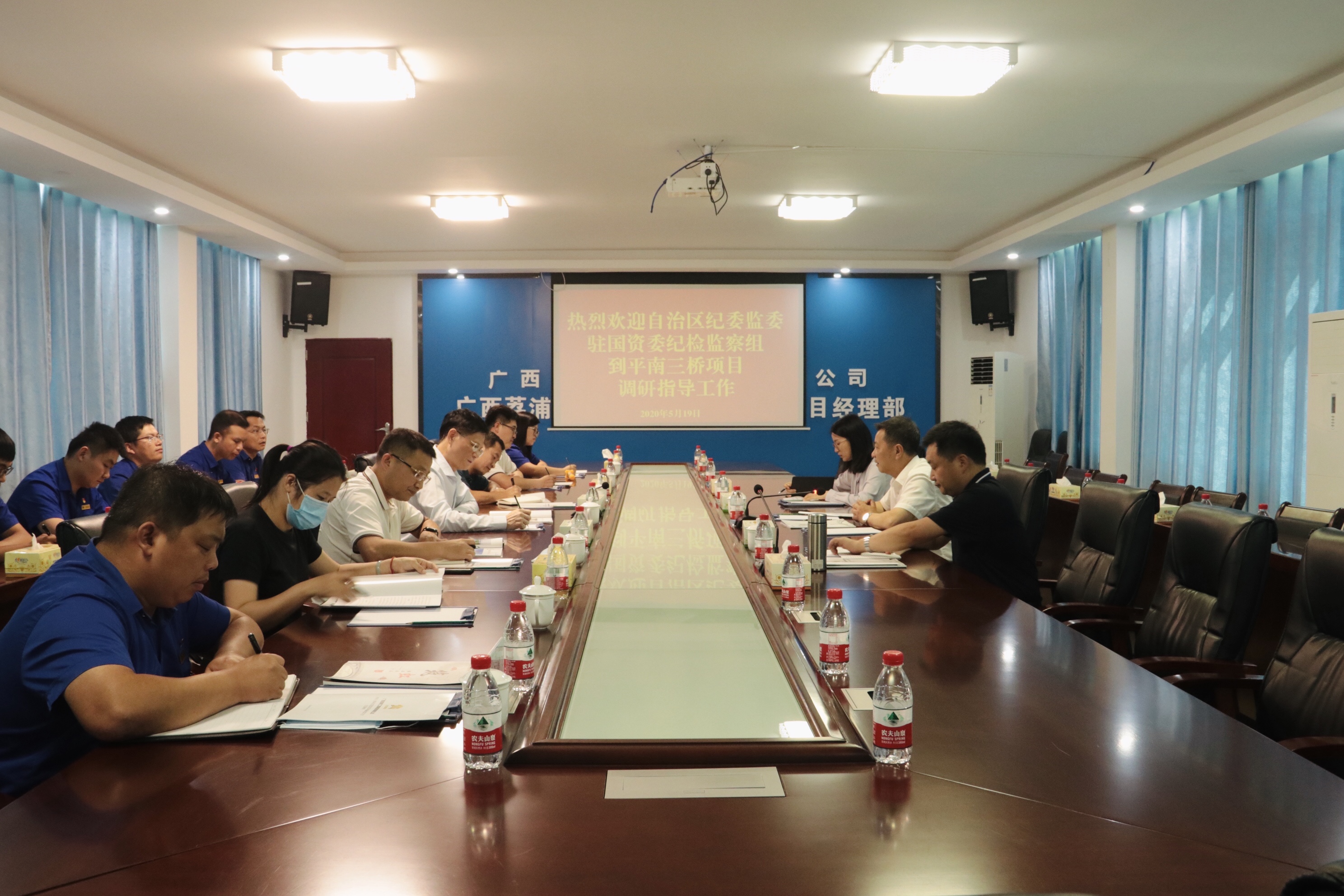 suncitygroup太阳新城官方网站-登录平台