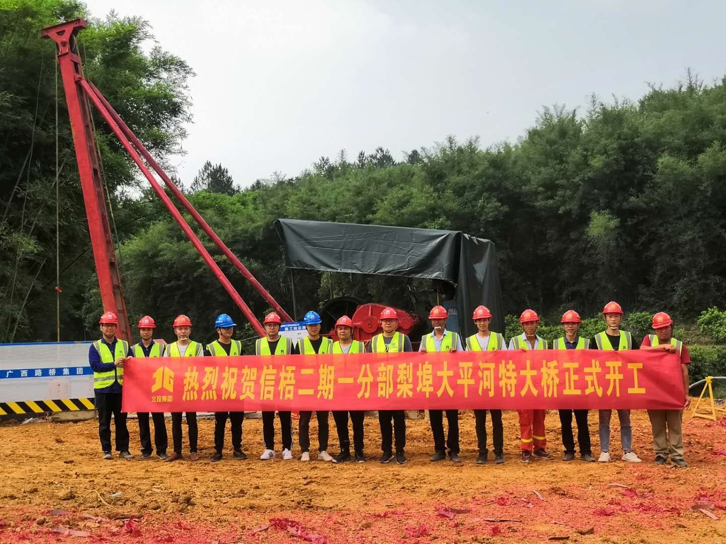 suncitygroup太阳新城官方网站-登录平台