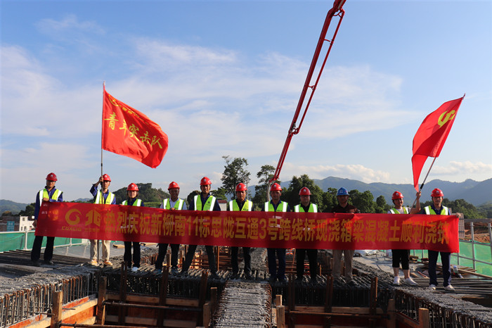 suncitygroup太阳新城官方网站-登录平台