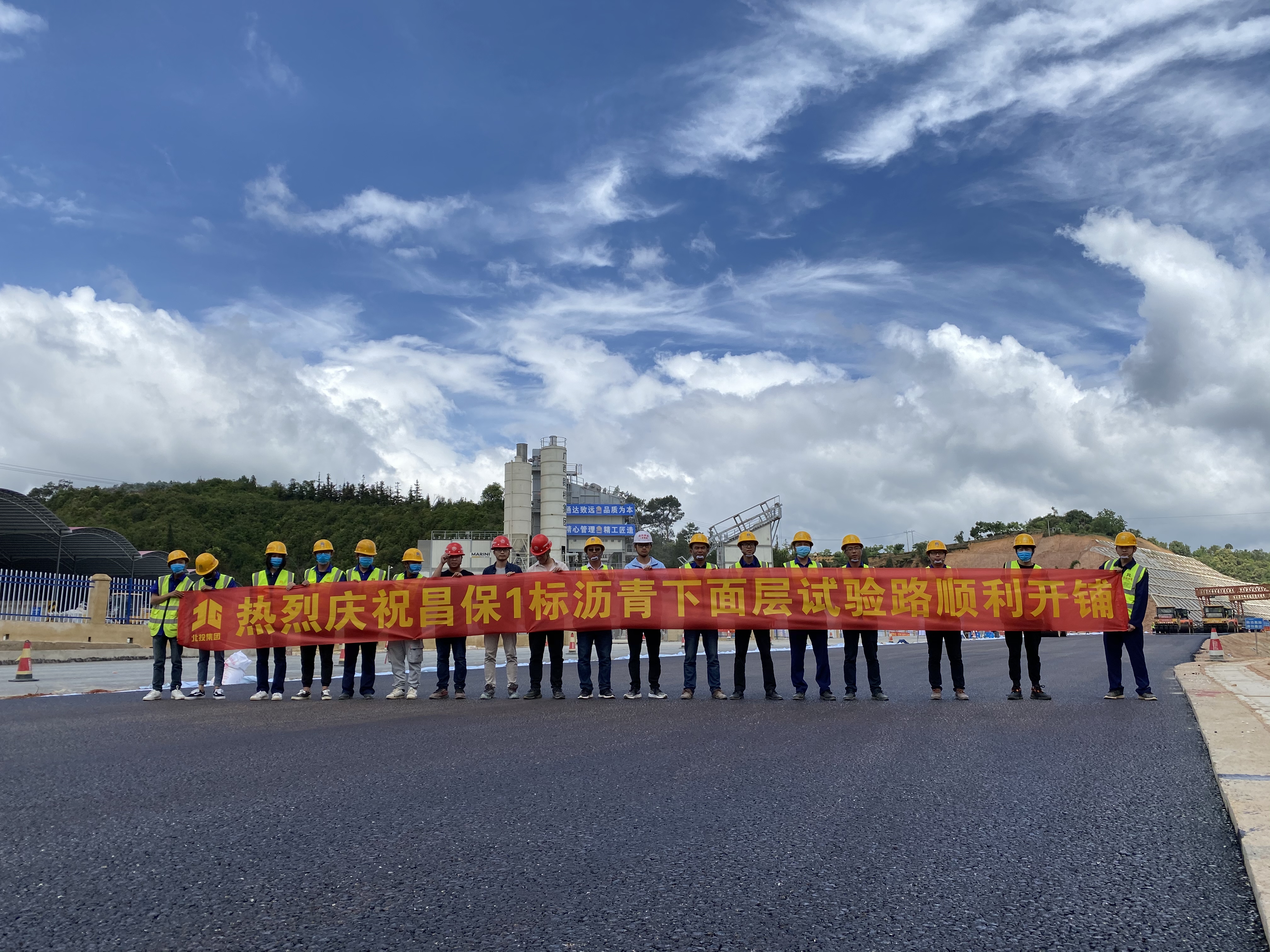suncitygroup太阳新城官方网站-登录平台