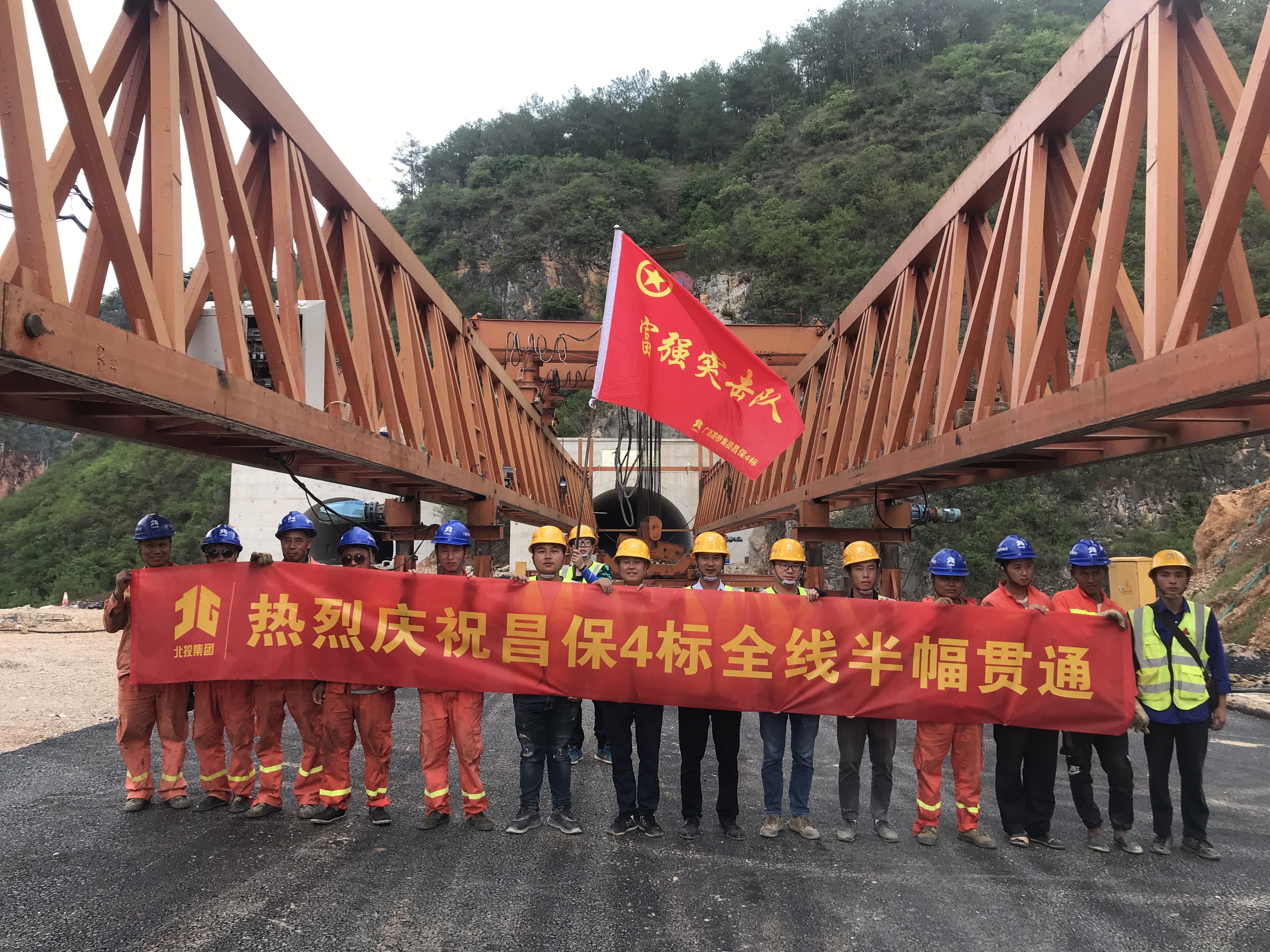 suncitygroup太阳新城官方网站-登录平台