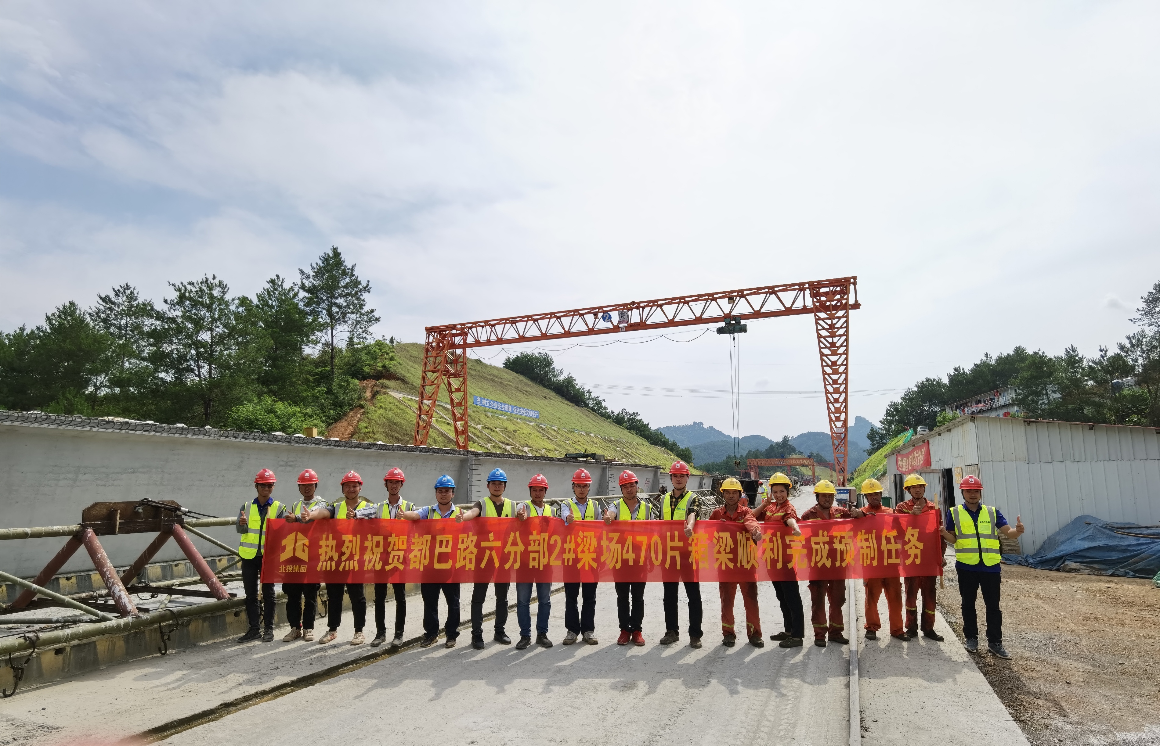 suncitygroup太阳新城官方网站-登录平台