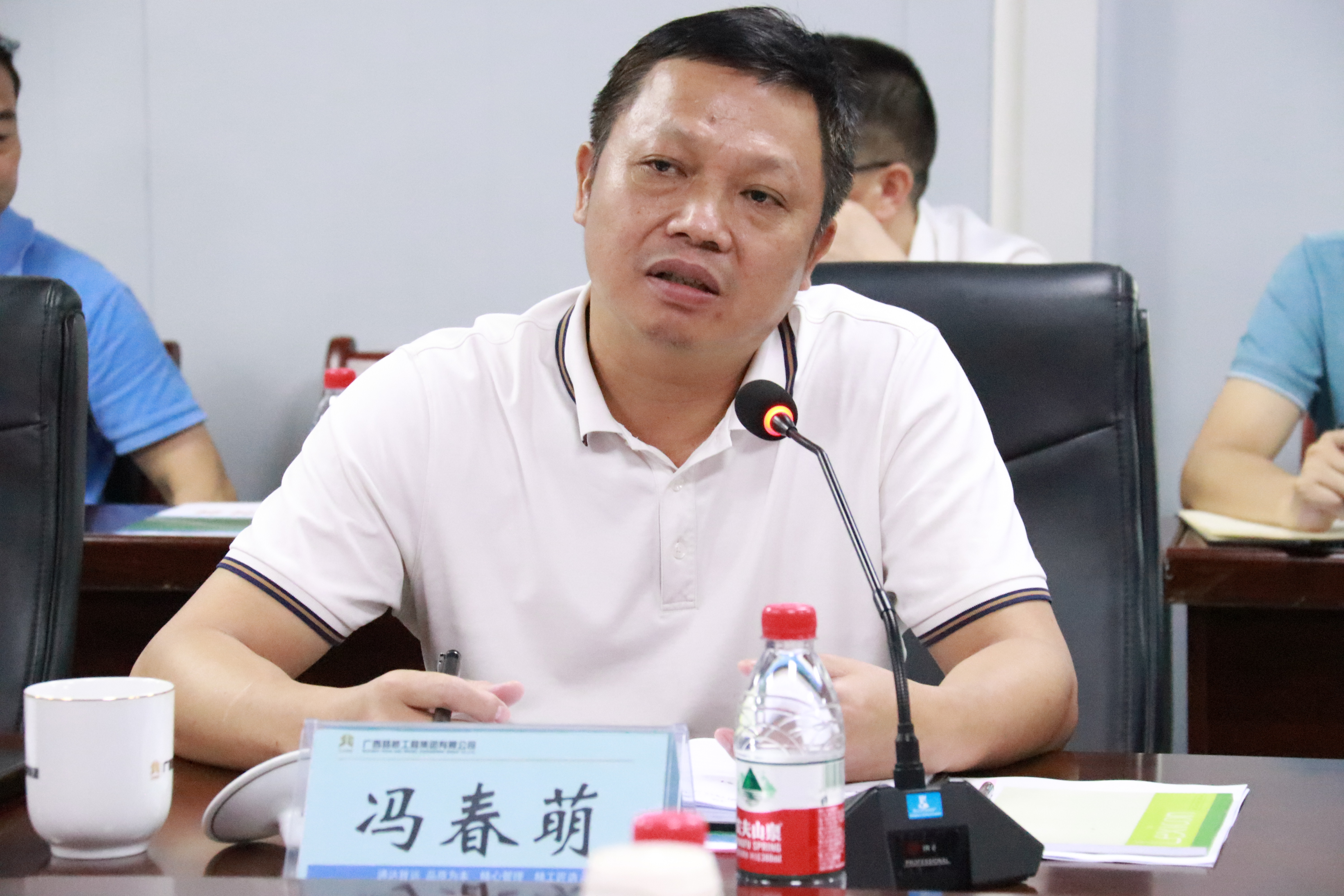 suncitygroup太阳新城官方网站-登录平台