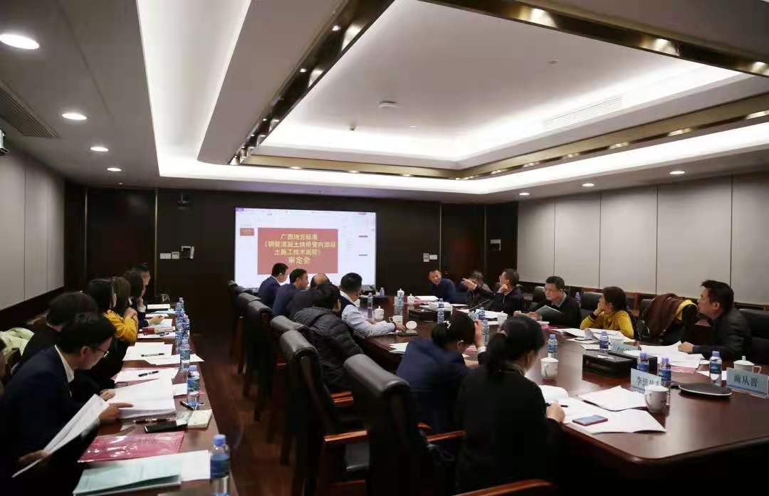 suncitygroup太阳新城官方网站-登录平台