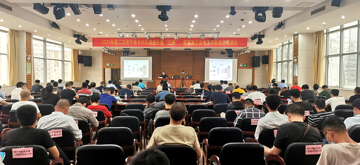 suncitygroup太阳新城官方网站-登录平台