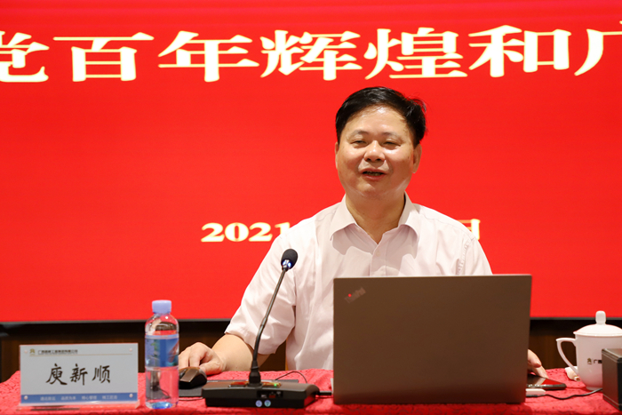 suncitygroup太阳新城官方网站-登录平台