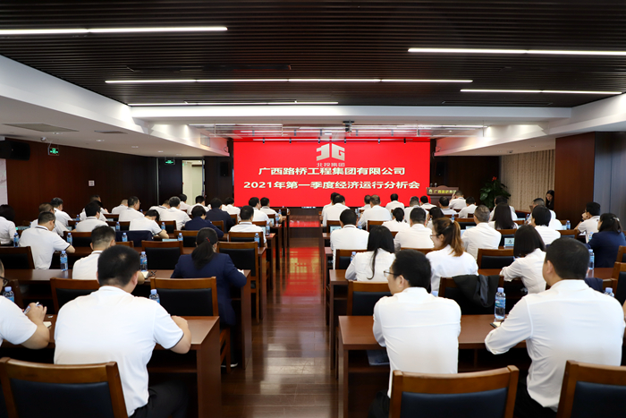 suncitygroup太阳新城官方网站-登录平台