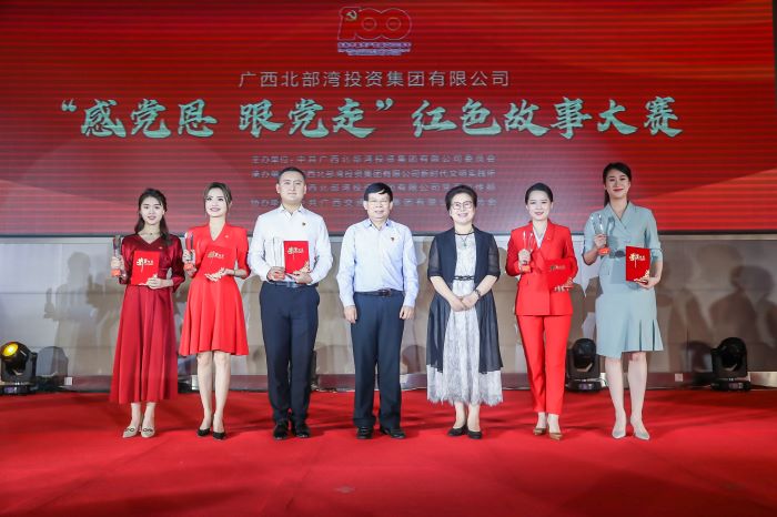 suncitygroup太阳新城官方网站-登录平台