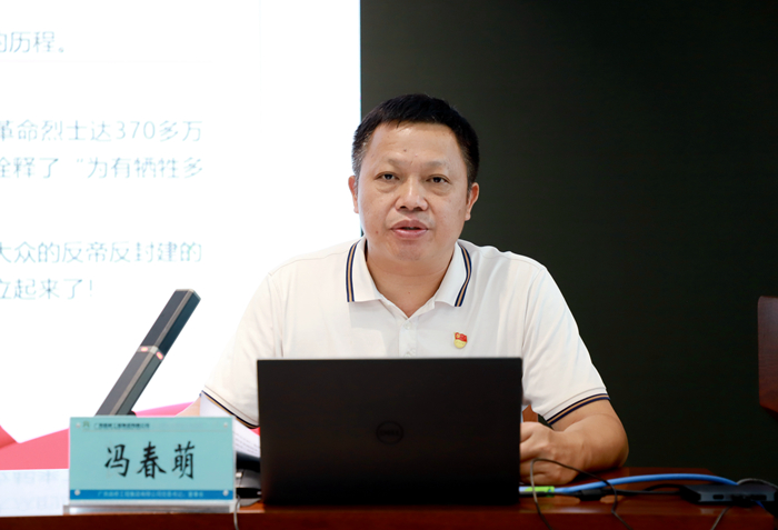 suncitygroup太阳新城官方网站-登录平台