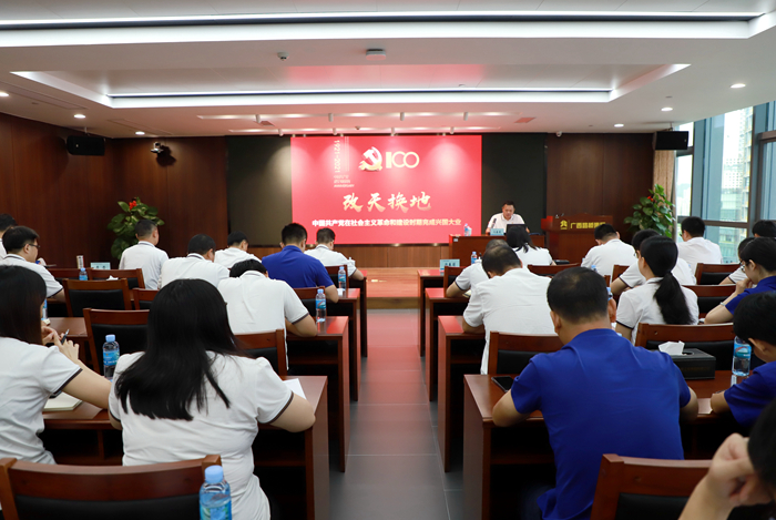 suncitygroup太阳新城官方网站-登录平台