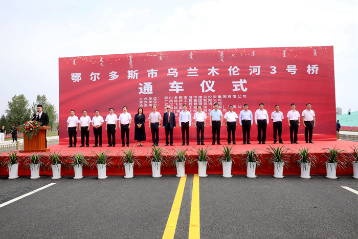 suncitygroup太阳新城官方网站-登录平台