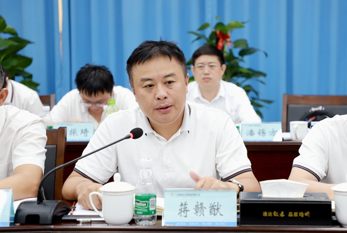 suncitygroup太阳新城官方网站-登录平台