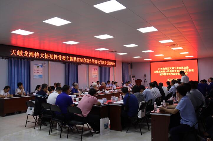 suncitygroup太阳新城官方网站-登录平台