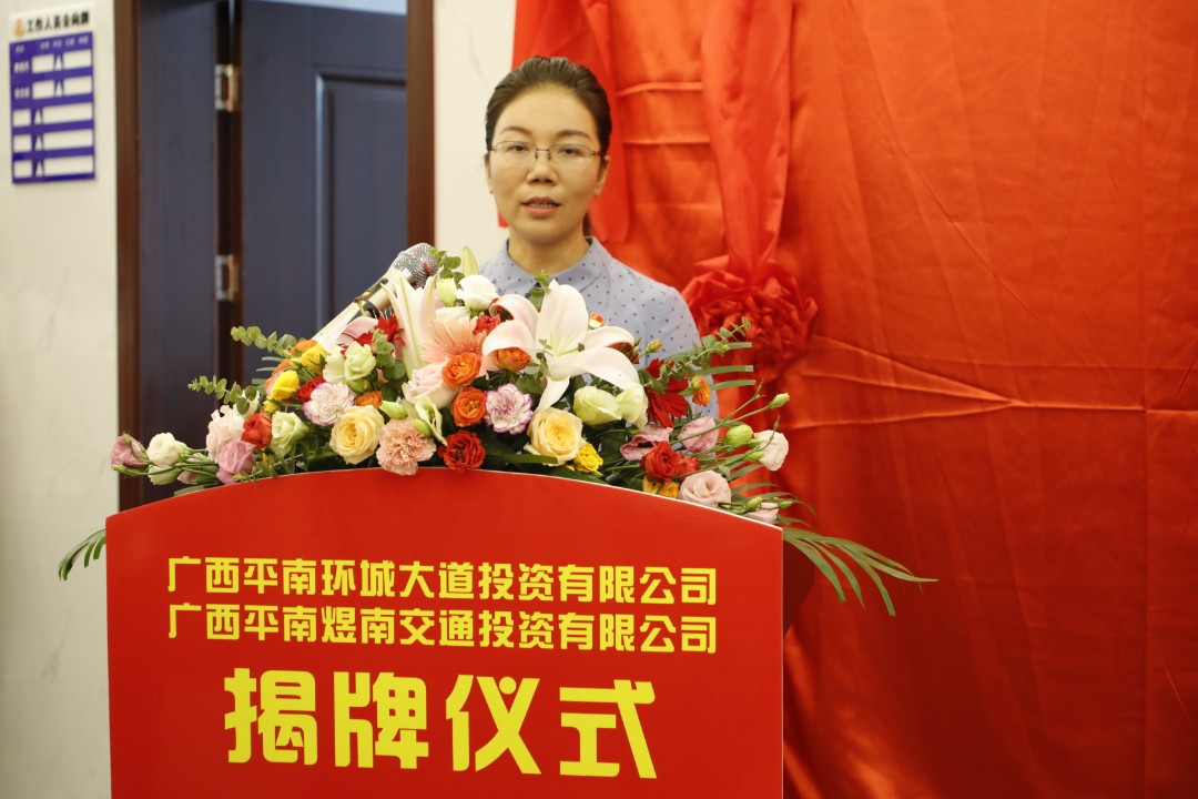 suncitygroup太阳新城官方网站-登录平台