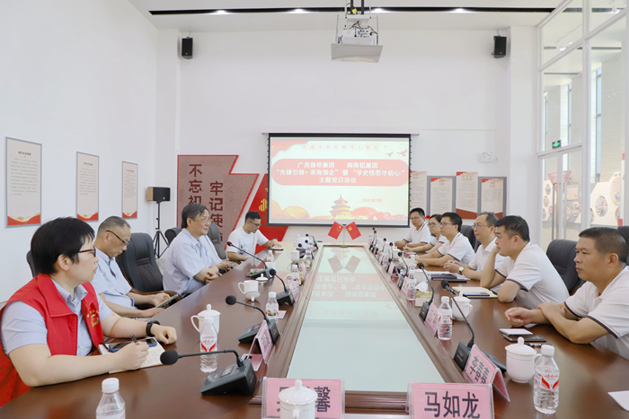 suncitygroup太阳新城官方网站-登录平台