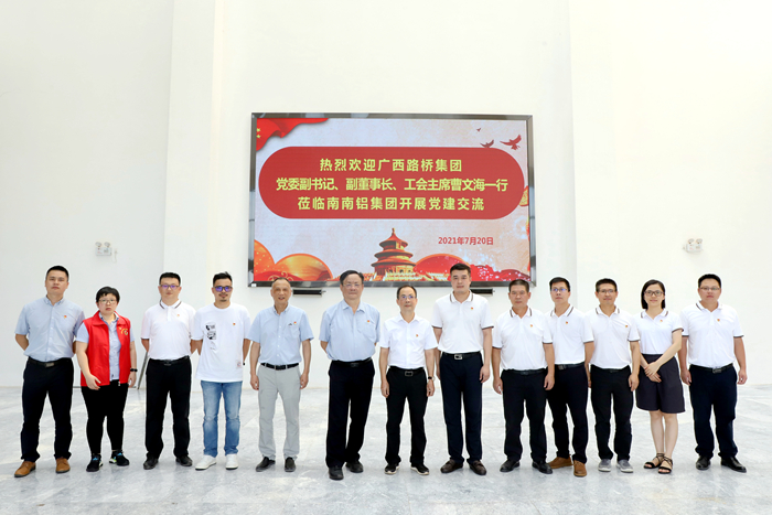 suncitygroup太阳新城官方网站-登录平台