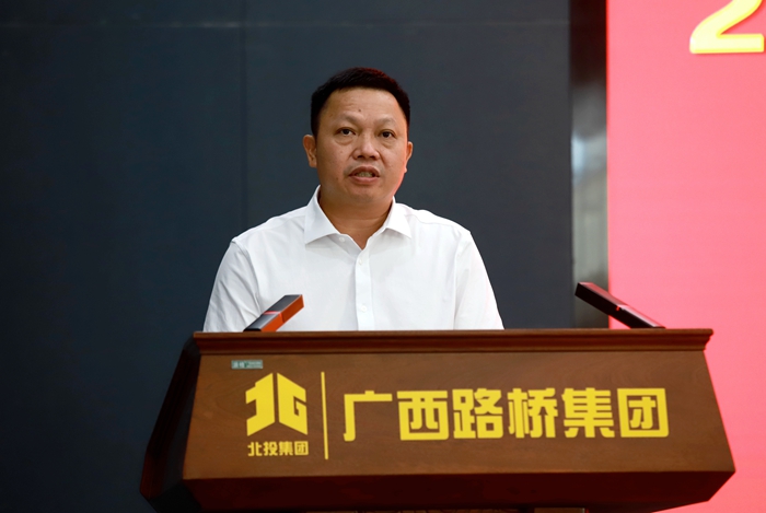 suncitygroup太阳新城官方网站-登录平台