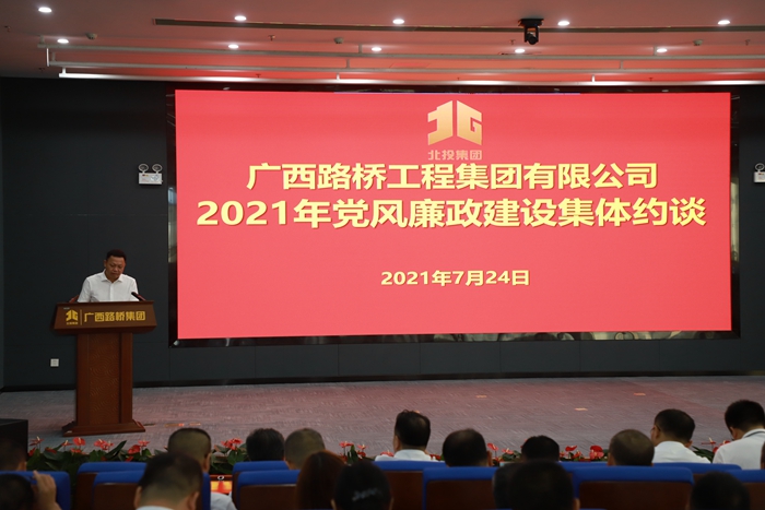 suncitygroup太阳新城官方网站-登录平台