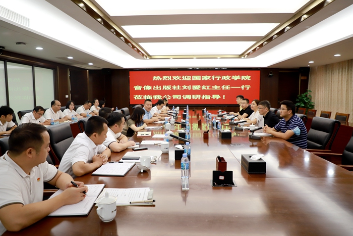 suncitygroup太阳新城官方网站-登录平台